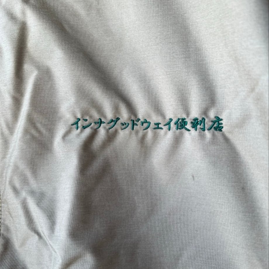 65c763f68fd8876d9dcc4f31