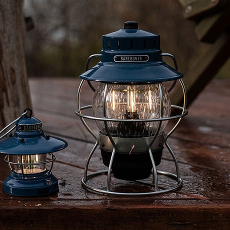 *BAREBONES* Railroad Lantern Ocean Blue
