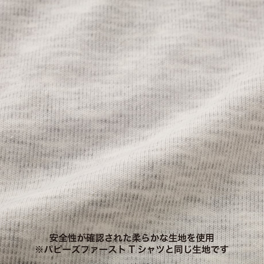 67d6939259c1129845cbde6e