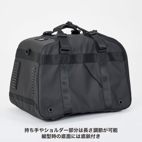 MANDARINE BROTHERS MULTIFUNCTION 3WAY BAG