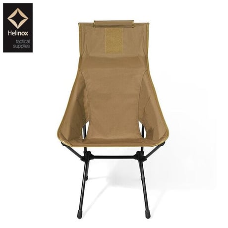 Helinox Tactical Sunset Chair
