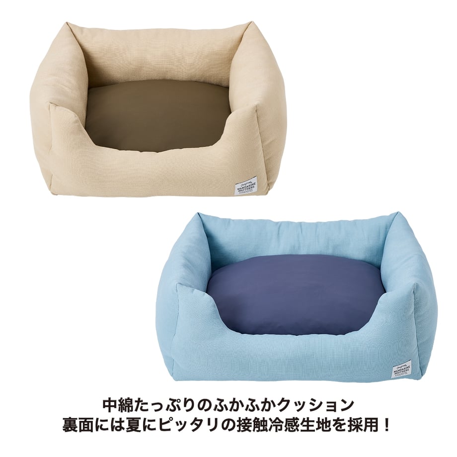 67d5628c7c149e7c359bf9a9