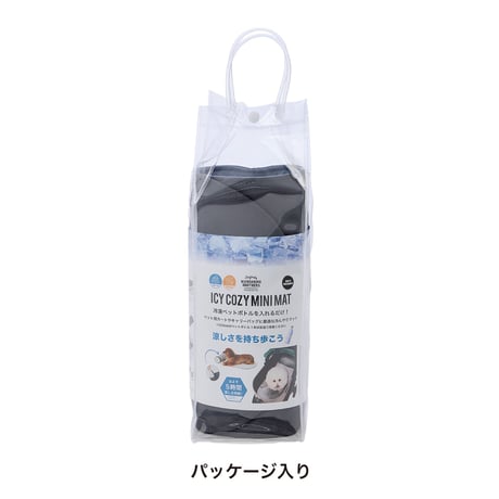 MANDARINE BROTHERS ICY COZY MINI MAT