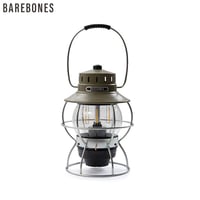 *BAREBONES* Railroad Lantern レイルロードランタンLED (オリーブドラブ）