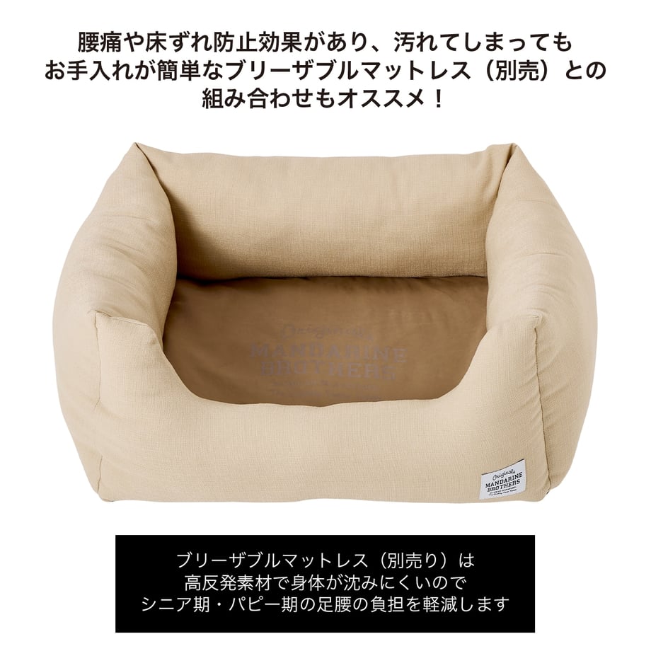 67d5628c7c149e7c359bf9a9