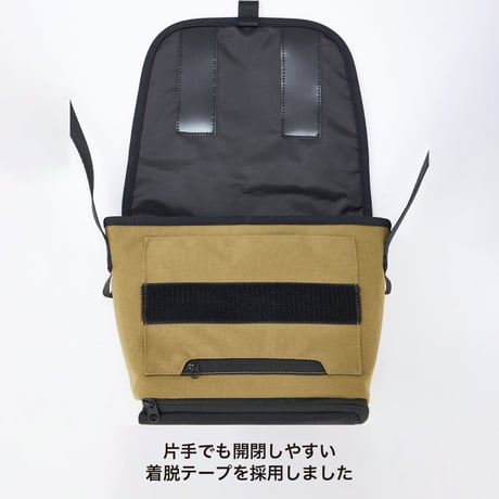 MANDARINE BROTHERS MESSENGER OSANPO BAG