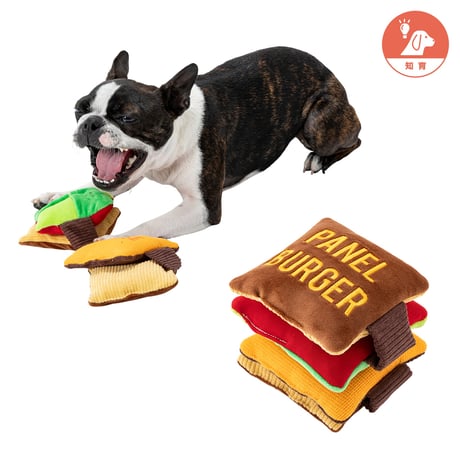 MANDARINE BROTHERS PANEL BURGER