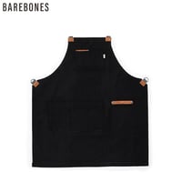 *BAREBONES* Chef Grilling Apron