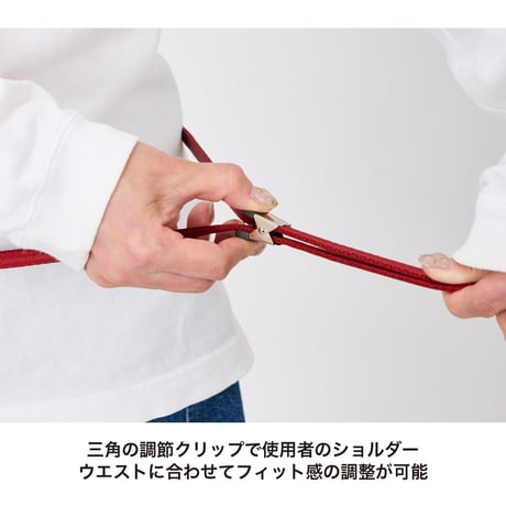 MANDARINE BROTHERS HANDS FREE LEASH