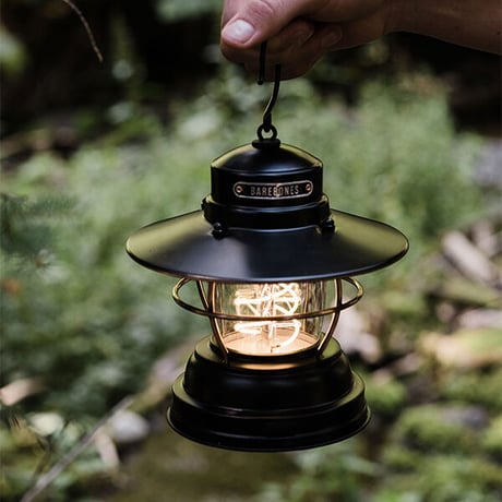 BAREBONES Outpost Lantern (Antique Bronze)
