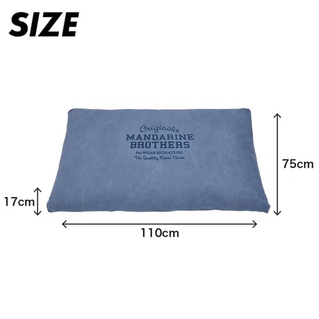 MANDARINE BROTHERS COZY BED