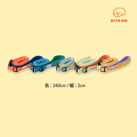 BITE ME Comfort Hands-Free Leash