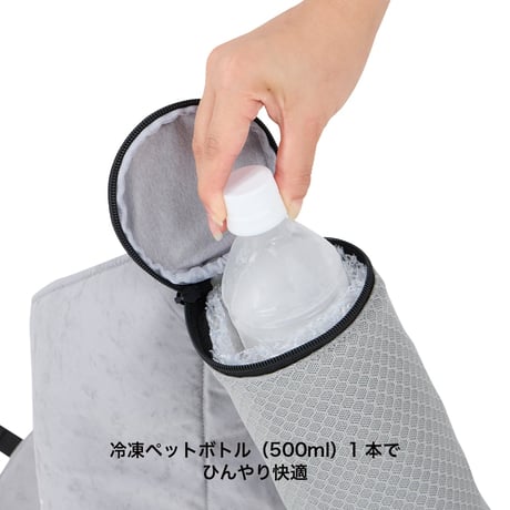 MANDARINE BROTHERS ICY COZY MINI MAT