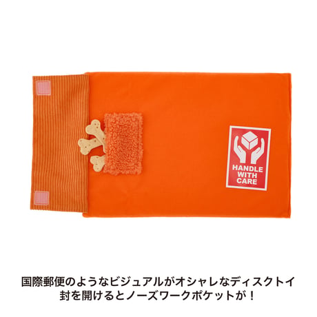 MANDARINE BROTHERS FLYING EXPRESS TOY