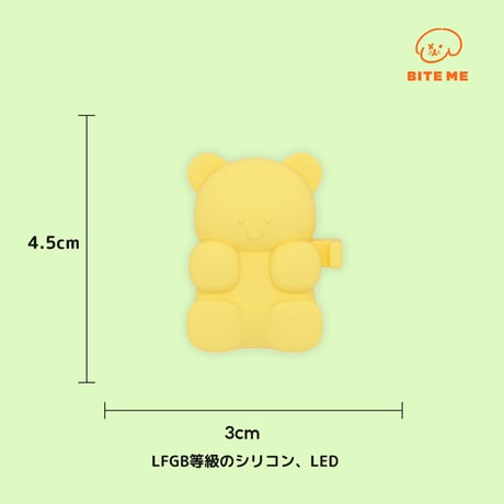 BITE ME JELLY BEAR LED BLINKER