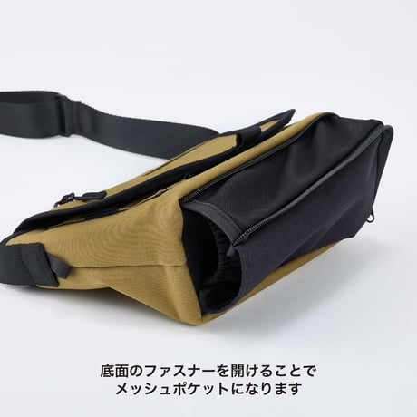 MANDARINE BROTHERS MESSENGER OSANPO BAG