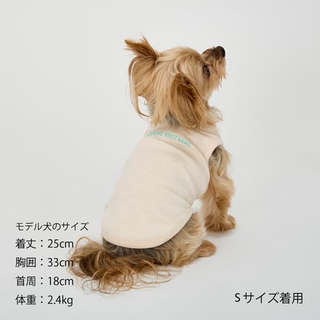 MANDARINE BROTHERS TENDER CARE T-SHIRT