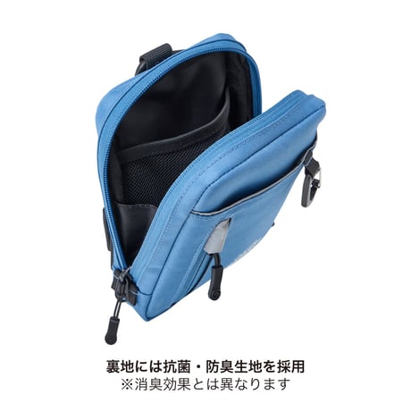MANDARINE BROTHERS ATTACHMENT POUCH