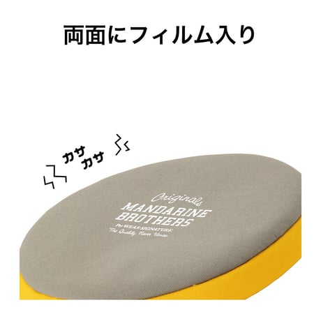 MANDARINE BROTHERS MB FLYING DISC TOY