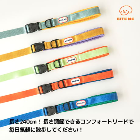 BITE ME Comfort Hands-Free Leash