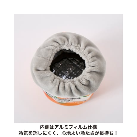 MANDARINE BROTHERS ICY PET PILLOW
