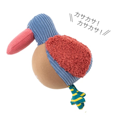MANDARINE BROTHERS PEGGY PLUMPER BALL