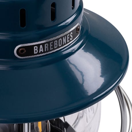 *BAREBONES* Railroad Lantern Ocean Blue