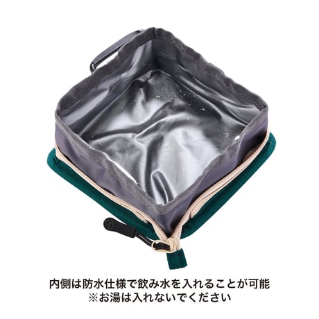 MANDARINE BROTHERS SANKAKU BOWL