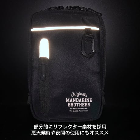 MANDARINE BROTHERS ATTACHMENT POUCH