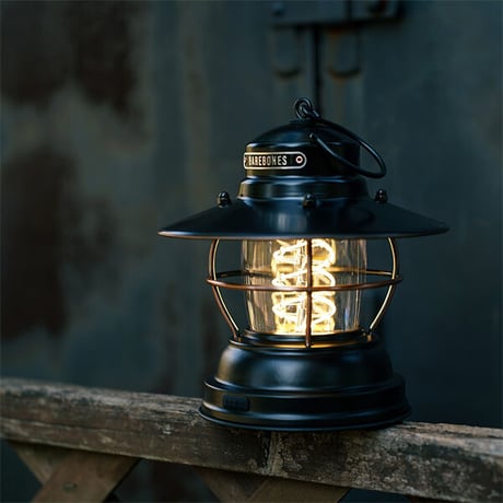 BAREBONES Outpost Lantern (Antique Bronze)