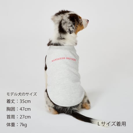 MANDARINE BROTHERS TENDER CARE T-SHIRT