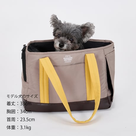 MANDARINE BROTHERS CUSHION MINI BAG