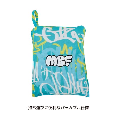 MANDARINE BROTHERS COOL CAFE MAT