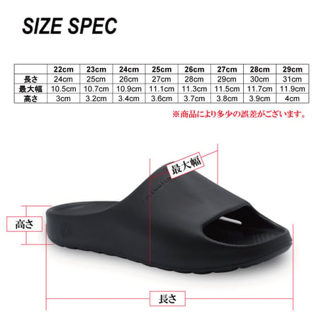 FREEWATERS Cloud9 Slide - Camel