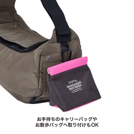 MANDARINE BROTHERS MANNER POUCH