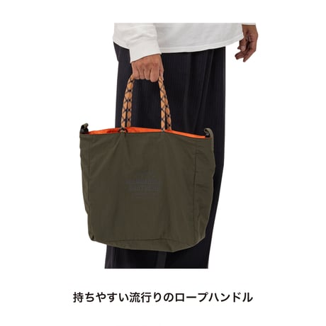 MANDARINE BROTHERS REVERSIBLE 3WAY TOTE