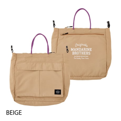 MANDARINE BROTHERS 4WAY BIG TOTE