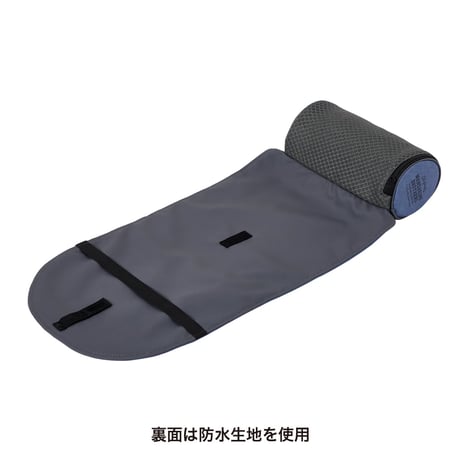MANDARINE BROTHERS ICY COZY MINI MAT