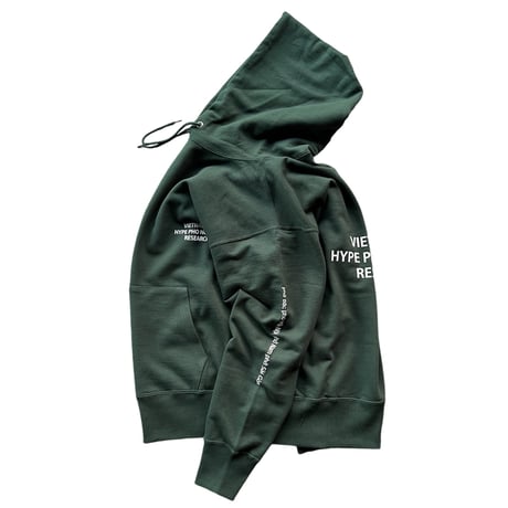 IN A GOOD WAY. VHPR HOODIE (FOREST)