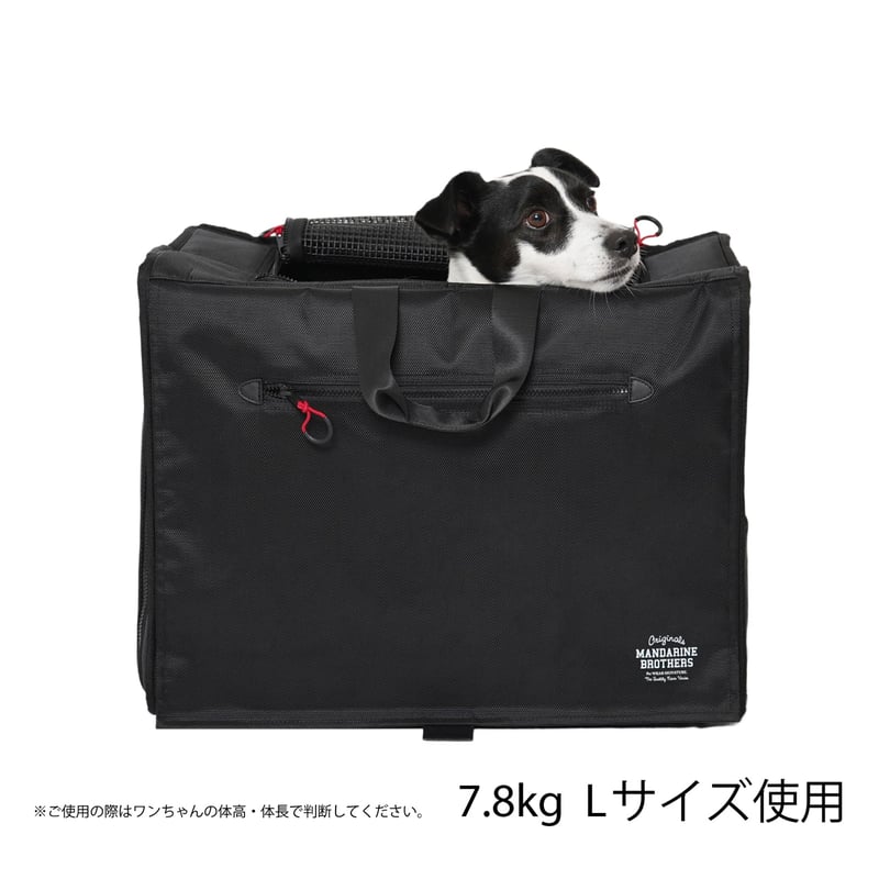 MANDARINE BROTHERS BRIXTON CARRY BACKPACK －WIDE