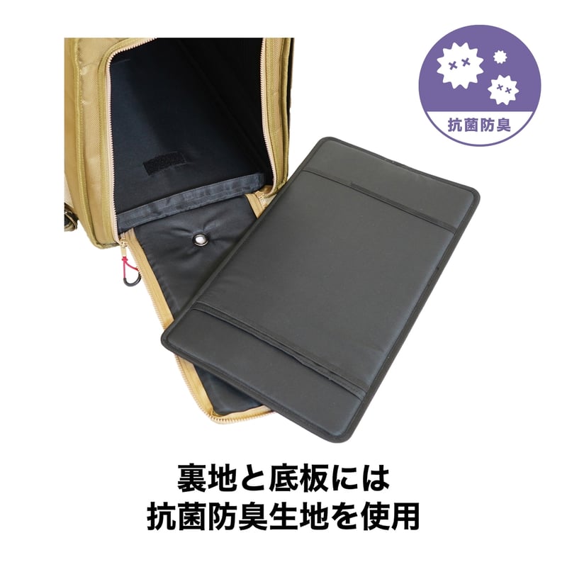 MANDARINE BROTHERS BRIXTON CARRY BACKPACK －WIDE