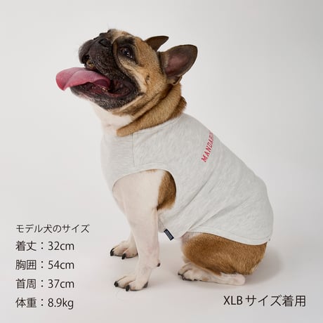 MANDARINE BROTHERS TENDER CARE T-SHIRT