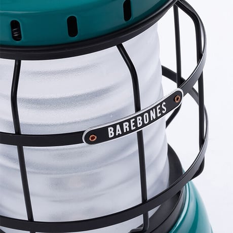 *BAREBONES* Forest Lantern LED2.0