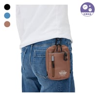 MANDARINE BROTHERS ATTACHMENT POUCH