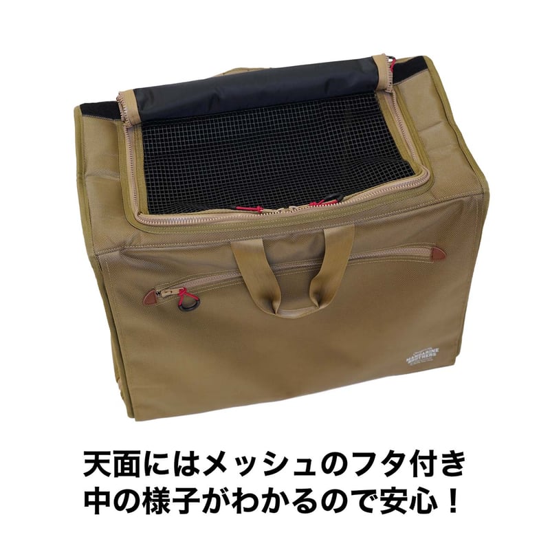 MANDARINE BROTHERS BRIXTON CARRY BACKPACK －WIDE