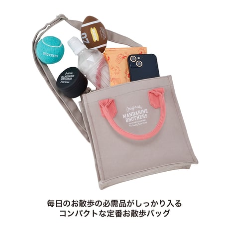 MANDARINE BROTHERS OSANPO BAG