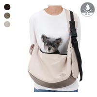 MANDARINE BROTHERS SLEEVE SHOULDER BAG
