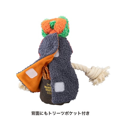 MANDARINE BROTHERS KIGURUMI PEGGY