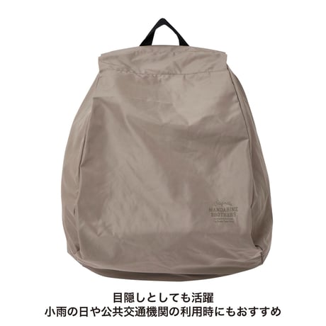 MANDARINE BROTHERS MESH WINSTON HUG BAG
