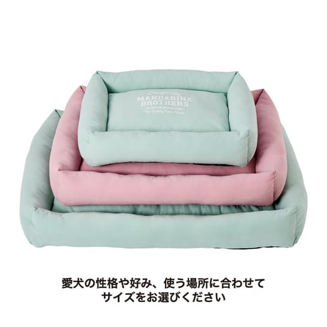 MANDARINE BROTHERS FLAT BED　2025年春夏新作